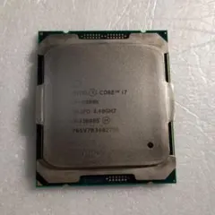intel core i7