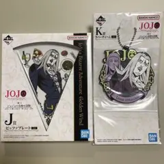 Item thumbnail for item 9ac5098a-55be-429b-8de4-8f5d0aa54ebb