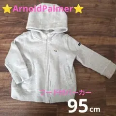 ❤美品❤ArnoldPalmer　パーカー　95　グレー　アーノルドパーマー
