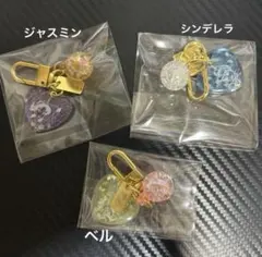 ディズニーストア　シークレットキーホルダー　プリンセス