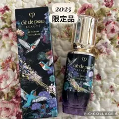 2025年最新】クレドポーボーテ限定の人気アイテム - メルカリ