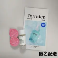 新品未使用☆メディキューブ·アヌア·トリデン スキンケアトライアルセット