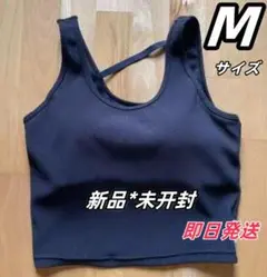SUKALA LAVA リブソリッドショートタンクトップ　Mサイズ即日発送qw