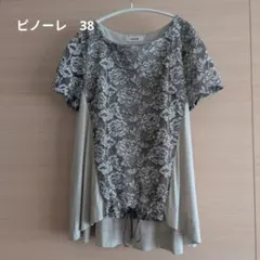 PINORE 花柄レース切り替え 半袖ブラウス 38のサムネイル