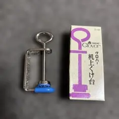 2026年最新】和裁 机の人気アイテム - メルカリ