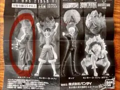 ワンピース ロロノア・ゾロ フィギュア