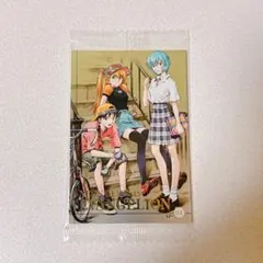 エヴァンゲリオン 限定 ウエハースカード 碇シンジ 綾波レイ アスカ 4