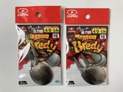 ZAPPU Magnum Bredy 4/0 3.5g 2個入り　2袋のサムネイル
