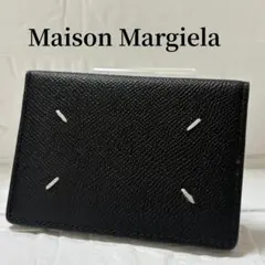 メゾンマルジェラ カードケース ブラック 4ステッチ レザー コンパクト 名刺