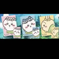 映画 ちいかわ ポスター B2 非売品 - メルカリ