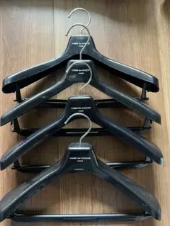 COMME des GARÇONS ブラックハンガー 4本セット
