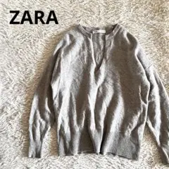 【美品】ZARA キーネックニット 深Vトップス ウールニット グレー