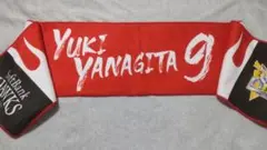 柳田選手応援タオル 9