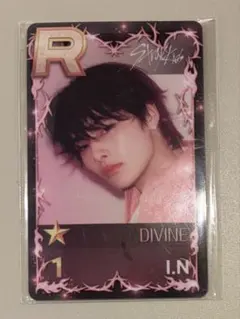 stray kidsスキズSSJYP韓国POPUPトレカ　アイエン