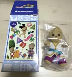 グルート　ぬいぐるみキーホルダー　ディズニーランド　イッツアスモールワールド