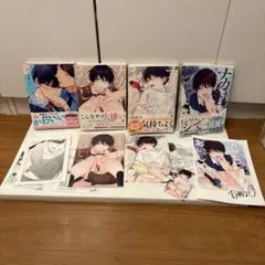 ナカまであいして　特典　小冊子　リーフレット　コミコミ　アニメイト　　新刊　新品 2025年最新】ナカまであいして 2 リーフレットの人気アイテム