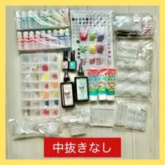 GreenOcean 2024 福袋　レジン用品