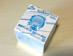 ホロライブ ちょこのっこ 【星街すいせい】