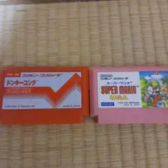 ドンキーコング & スーパーマリオUSA セット