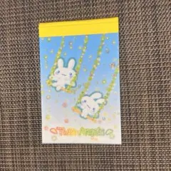 平成レトロ 希少品 San-X Twin Angels メモ帳 - メルカリ