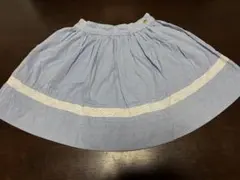 ケイトスペード 110 水色 フレアスカート