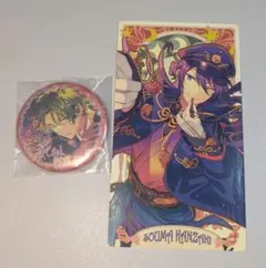 あんスタ　紅月グッズ