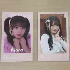 2025年最新】樹愛羅 ミニフォトの人気アイテム - メルカリ