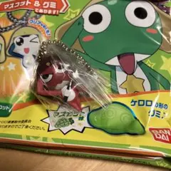 ケロロ軍曹　マスコット＆グミ　ギロロ