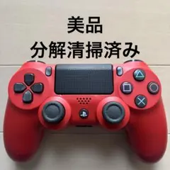 美品 SONY PS4 純正 コントローラー DUALSHOCK 4 レッド