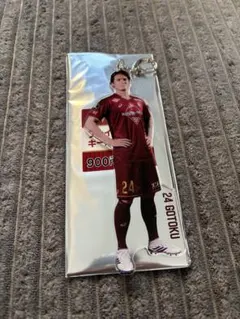 ヴィッセル神戸プレイヤーどでかキーホルダー酒井高徳選手