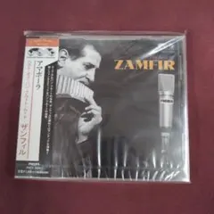 ザンフィル/アマポーラ～ベスト・オブ・パン・フルート・ムード