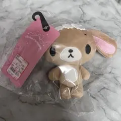アベイル シュガーバニーズ マスコット くろうさ
