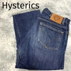 【ナオ様専用】Hysterics　デニム　サイズL ジーパン　ジーンズのサムネイル