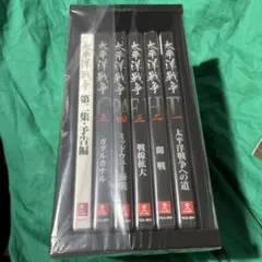 ヴィム・ヴェンダース ニューマスターBlu-ray BOX 新品未開封 - メルカリ