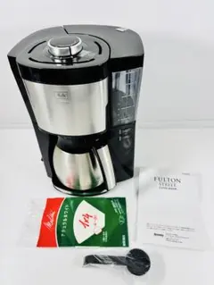 フルトンストリートコーヒーメーカー アムウェイ フルトンストリートコーヒーメーカー