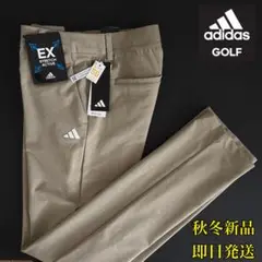 ベージュL 即日発送　アディダス　ゴルフ　レディース　春秋冬/ストレッチパンツ