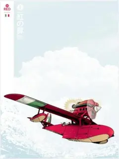 24)【7500枚限定】 ギャラリー フィガロ クレオ ピノキオ Disney