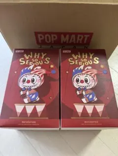 POP MART WHY SO SERIOUS 2個セット