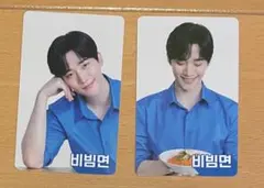 2025年最新】2pmジュノ トレカの人気アイテム - メルカリ