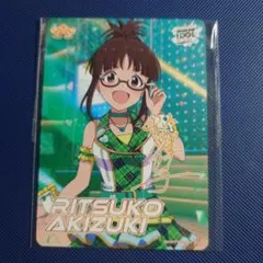アイドルマスター ミリオンライブ カードフォリオ 七尾百合子 MLR