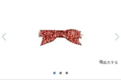 2025年最新】圭吾 バンダナの人気アイテム - メルカリ