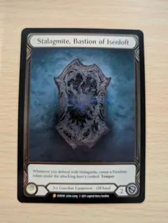 2025年最新】STALAG bastionの人気アイテム - メルカリ