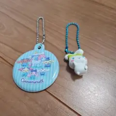Cinnamoroll キーホルダーセット