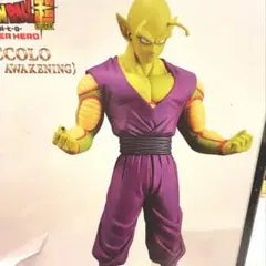 ドラゴンボール超 スーパーヒーロー DXF フィギュア ピッコロ
