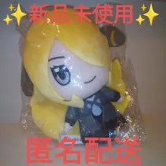 2026年最新】ポケモン シロナ ぬいぐるみの人気アイテム - メルカリ