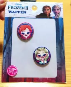 アナと雪の女王2 アナとエルサ 刺繍ワッペン 2個セット