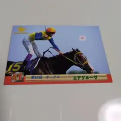 2026年最新】カード エアグルーヴの人気アイテム - メルカリ