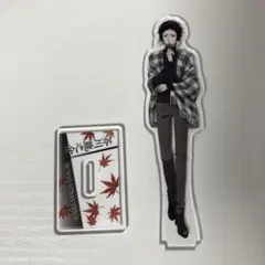 えみ プロフ必読して下さい。様 リクエスト 2点 まとめ商品