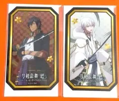 【刀剣乱舞 廻】ステッカーセット 大倶利伽羅　鶴丸国永