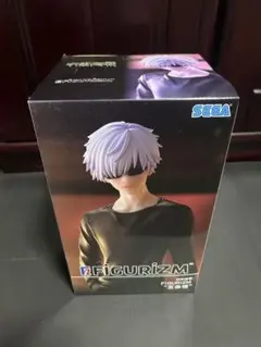 SEGA FIGURIZM フィギュア 五条悟